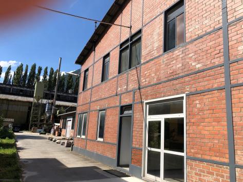 Martigny, Valais - Bureau 1.0 pièces 10.00 m2 CHF 200.- / mois