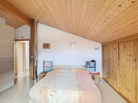 Vollèges, Valais - Maison 5.5 pièces 178.67 m2 CHF 1'280'000.-