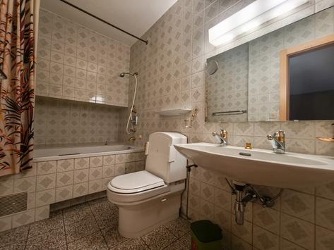 Sion, Valais - Villa 7.5 pièces 215.00 m2 Prix sur demande